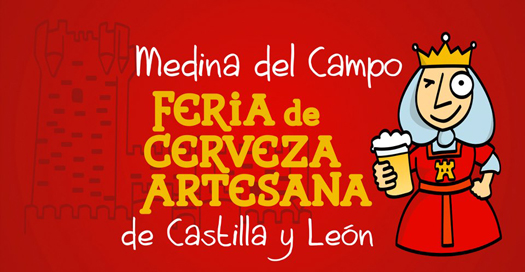 Cartel Feria